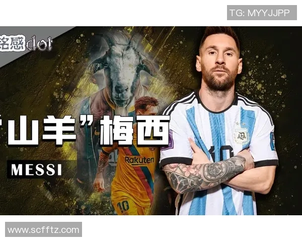 克开头的足球明星们的辉煌成就与传奇故事全解析