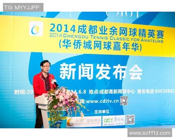 成都网球队与西安网球队赛后复盘分析及比赛经验总结 成都网球队与西安网球队赛后复盘分析及比赛经验总结