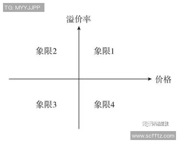 杭州乒乓球队战术揭秘深度解析盯防策略与实战应用