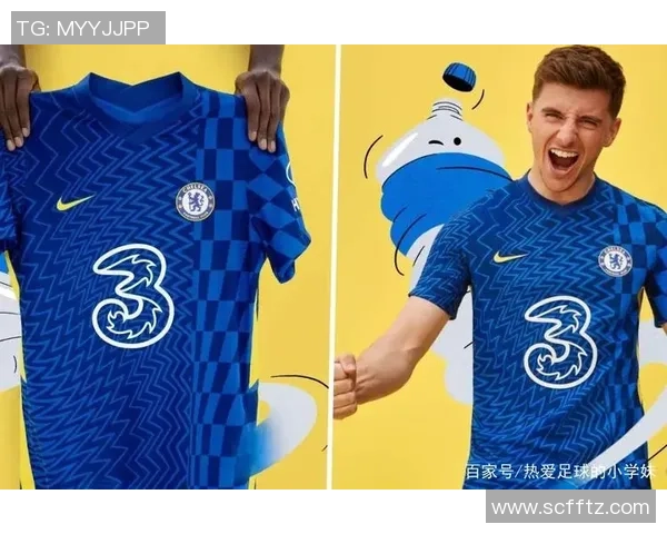 英超足球队服的设计演变与文化象征探讨