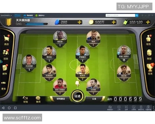 豪门足球风云中的拜仁阵容解析与球员表现深度剖析