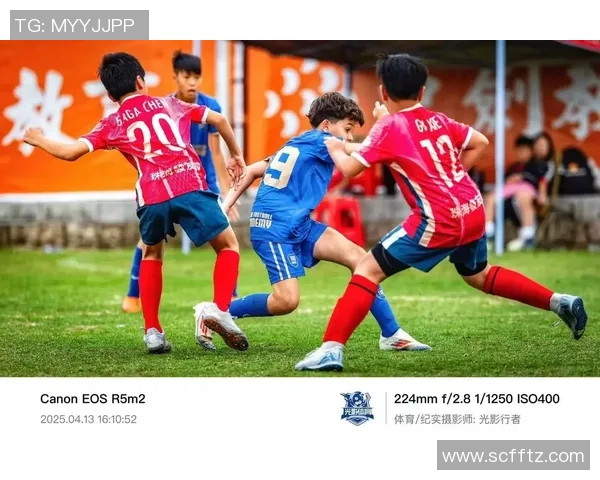 青石河足球：传承与创新交融的地方足球文化新篇章